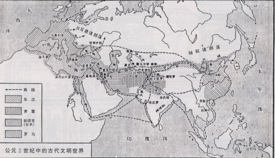 図録・美術】亜州古陶磁研究１・２-